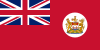 Flag of Hong Kong 1959 (unofficial Red Ensign).svg