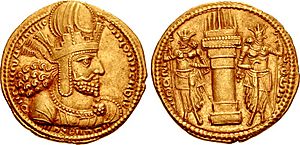 Gold coin of Shapur I, minted at Ctesiphon between 260–272