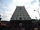 Gopuram of Varadaraja temple, Kanchipuram.JPG