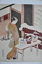 Harunobu Mitate de l'histoire des arbres en pot
