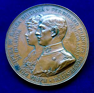 Marriage Medal of Ferdinand I of Romania 1893 by Scharff. Obverse