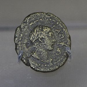 Sappho coin British Museum