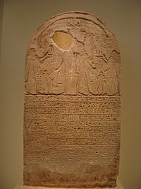 Tefnakht Athens stela (T. Efthimiadis)