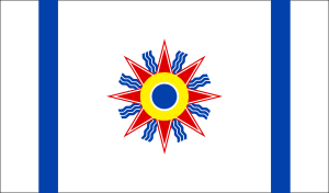 Chaldean flag