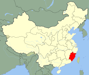 China Fujian