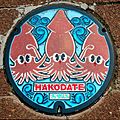 Hakodate Squid Manhole Cover