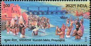 Kumbh Mela in Prayagraj 2019 stamp of India