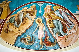 Mural - Jesus' Baptism