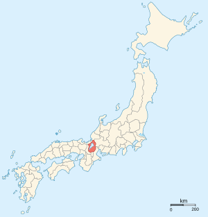 Provinces of Japan-Omi