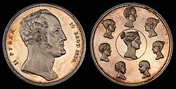 Russia 1836 1½ Ruble