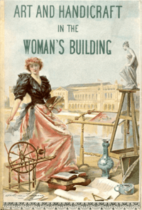 Woman's Building Lemaire poster