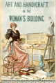 Woman's Building Lemaire poster