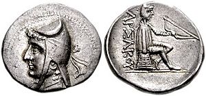 Coin of Mithridates I of Parthia wearing a soft cap
