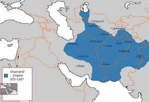Ghaznavid Empire 975 - 1187 (AD)