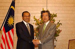 Junichiro Koizumi Mahathir Mohamad at the new PM Office in 2002 (1)