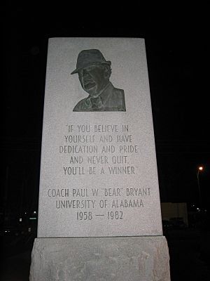 PaulBearBryantMemorial