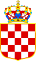 Coat of Arms of the Banate of Croatia