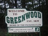 Greenwood, LA, welcome sign IMG 2890