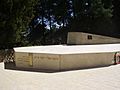 PikiWiki Israel 12292 dakar submarine memorial in mount herzl