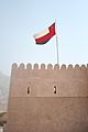 Oman flag (1)