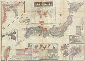 1895 Meiji 28 Japanese Map of Imperial Japan with Taiwan - Geographicus - ImperialJapan-meiji28-1895