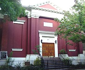 Community Synagogue St. Marks Evangeical Lutheran Church