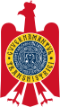 Emblem of Transnistria Governorate color