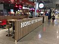Helsinki Airport Burger King (27180553887)