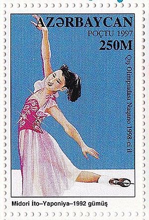 Stamp of Azerbaijan - 1998 - Colnect 289125 - Figure skating