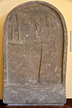 Stele of Bel-harran-beli-usur, from Tell Abda, 8th century BCE. Ancient Orient Museum, Istanbul, Turkey