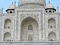 Taj Mahal, Agra views from around (55)