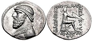 Tetradrachm of Mithridates II of Parthia, minted at Seleucia between 120 and 109 BC