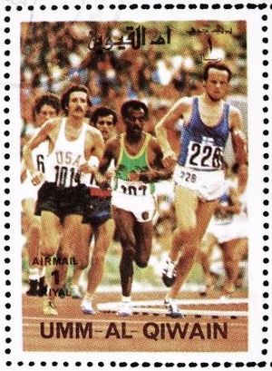 10k at 1972 Olympics Umm al-Quwain stamp
