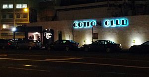 Cotton Club December 2013