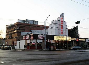 The east face and front entrance of the theatre as it appears today.