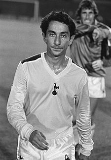 Osvaldo Ardiles (1981).jpg