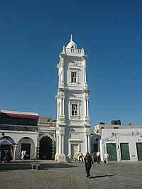 Ottoman Clock Tower Tripoli