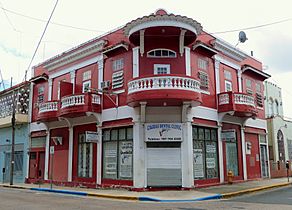 Caguas building - Puerto Rico
