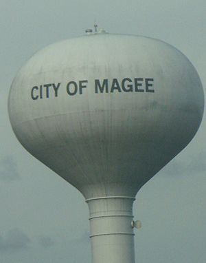 City of Magee water tower