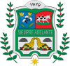 Official seal of La Jagua de Ibirico