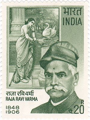 Raja Ravi Varma 1971 stamp of India