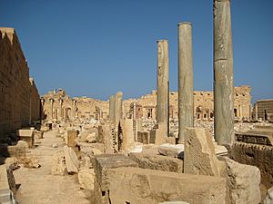 Forum leptis magna
