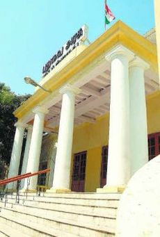 Pondicherry Legislative Assembly