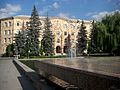 Vanadzor city hall, Armenia