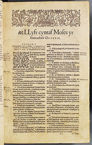 1588 First Welsh Bible f.1.r Genesis