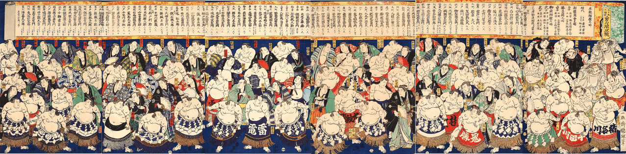 97-Sumo-Wrestlers-Edo-period-Utagawa-Kuniteru-1867