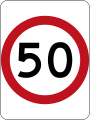Australia road sign R4-1 (50)