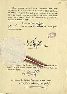 BASA-284K-2-218-63-Ratification of the Treaty of Neuilly-sur-Seine