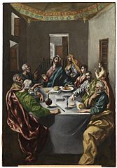Jorge Manuel Theotokopoulos - Supper in the House of Simon, A75