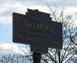 Official logo of Shamokin, Pennsylvania